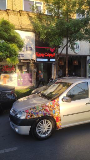 عکس گیم نت روبینا