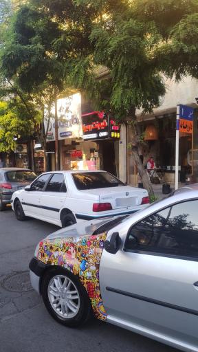 عکس گیم نت روبینا