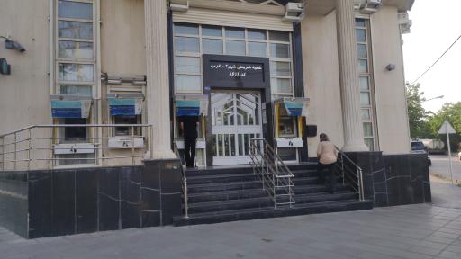 عکس دستگاه خودپرداز و خود دریافت