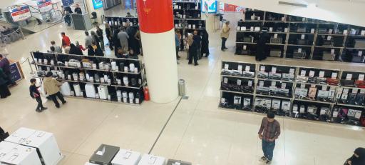 شهر فرش و شهر لوازم خانگی شعبه مشهد