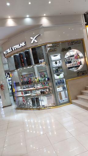 موبایل استارلینک