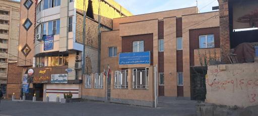 عکس مرکز جامع خدمات سلامت شهری رودکی