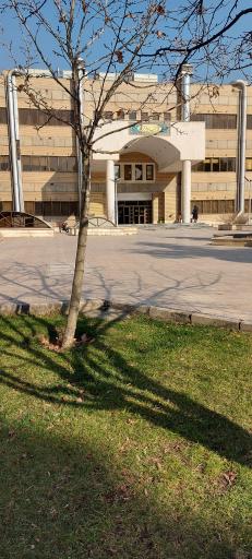 عکس کتابخانه مرکزی