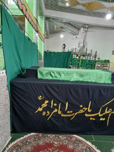 عکس امام زاده عبدالله(ع) 
