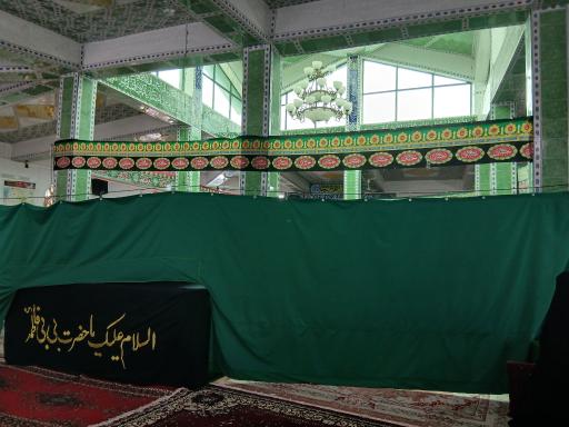 عکس امام زاده عبدالله(ع) 