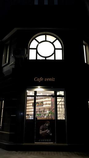 عکس کافه ونیز
