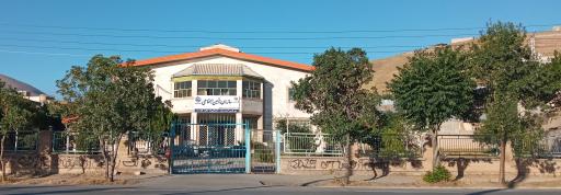 عکس شعبه تامین اجتماعی خلخال