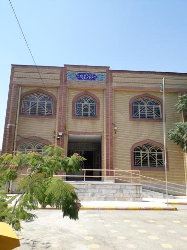 عکس پیش دبستانی و دبستان دخترانه کوثر