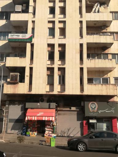 هایپرمارکت حافظی