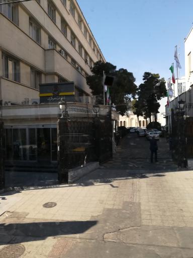 عکس ادارات مرکزی بانک ملی