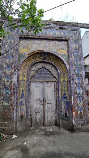 عکس حمام گلزار (پیرسرا)