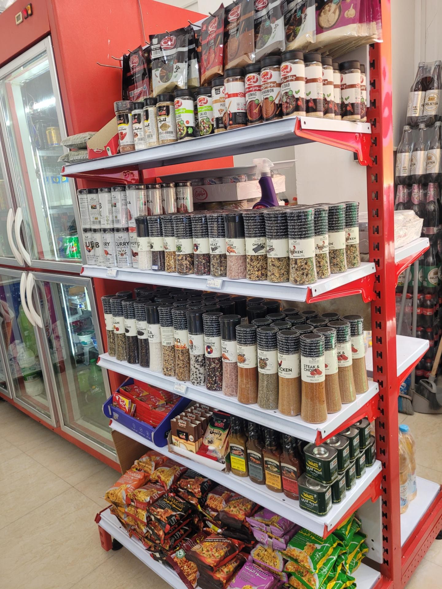 عکس پروتئین شایان 