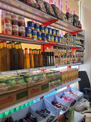 عکس پروتئین شایان 