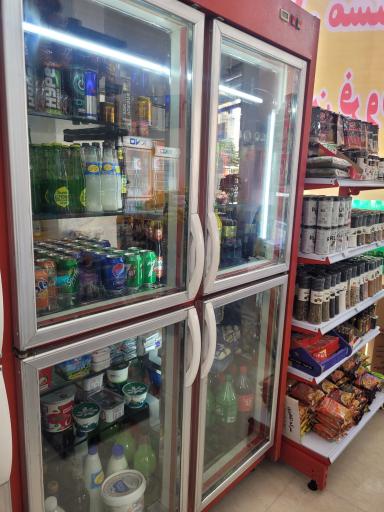 عکس پروتئین شایان 