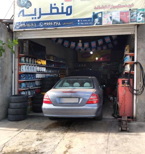 عکس تاپ سرویس تک