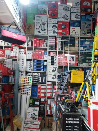 عکس ابزار فروشی برادران هاشمی