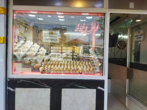 عکس زرگری فرزاد زال پور