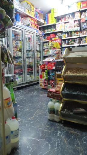 عکس سوپر مارکت کمالی