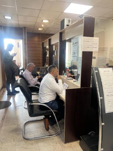 عکس دفتر خدمات قضایی