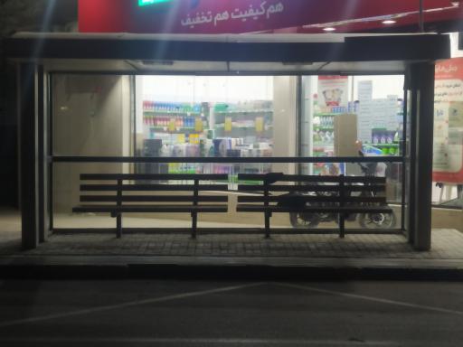 عکس  اقدسیه 29