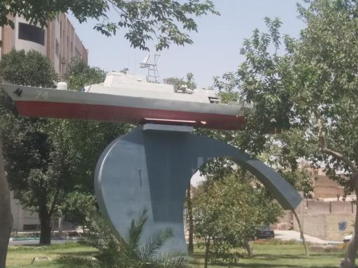عکس میدان شهدای نیروی دریایی