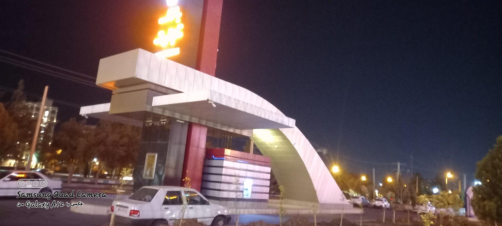 عکس بانک و اتو بانک تجارت