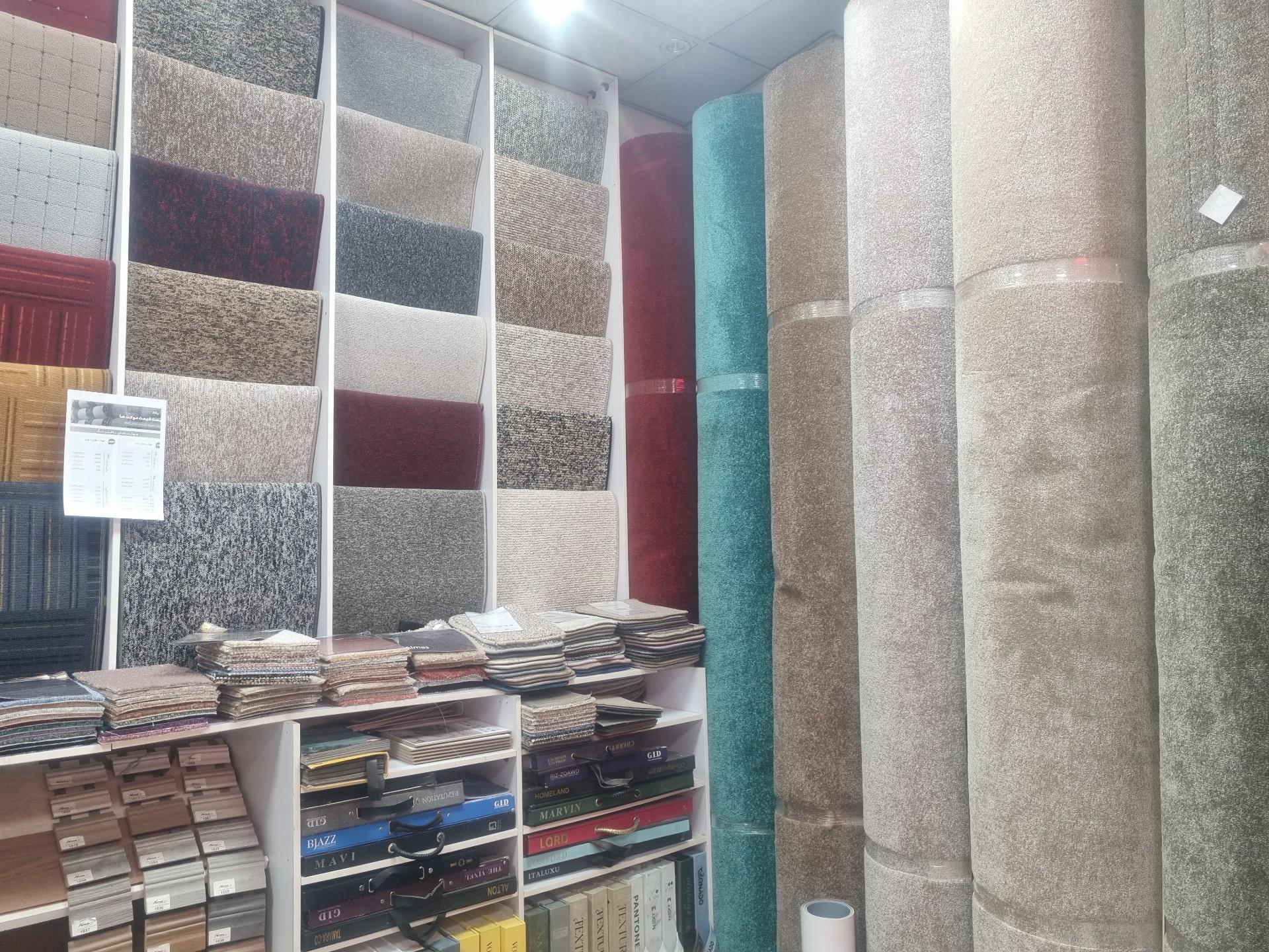 عکس نمایندگی پالاز موکت پورحسین