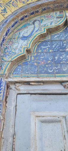 عکس حمام گلزار (پیرسرا)