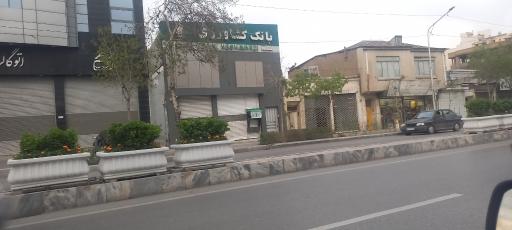 عکس بانک کشاورزی