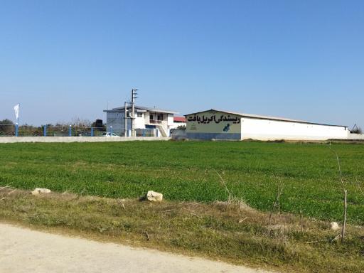 عکس شرکت ریسندگی اکریلبافت مازندران