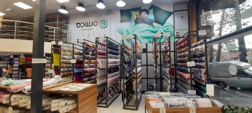 عکس پارچه و کالای خواب مرسده