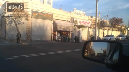 عکس فروشگاه رنگ و ابزار