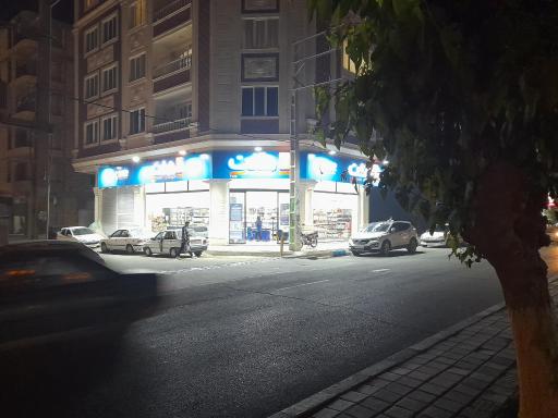 عکس فروشگاه  هفت