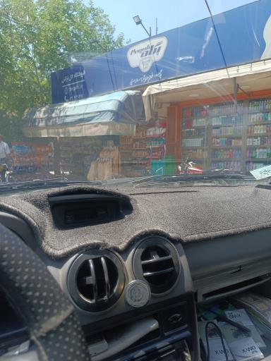 عکس سوپر مارکت