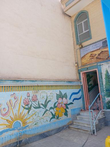 عکس مهد قرآن مهاد