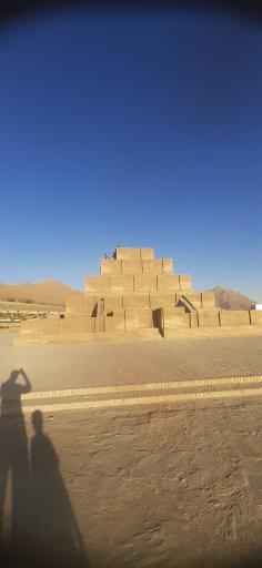 عکس چغا زنبیل مینی ورلد ملایر