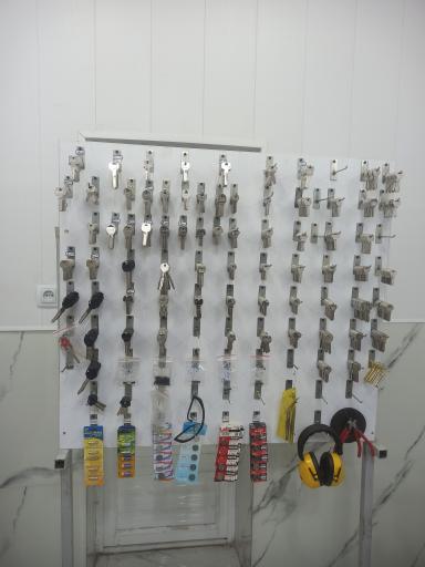 عکس کلیدسازی امیر