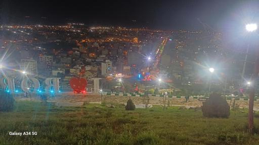عکس بام بروجرد
