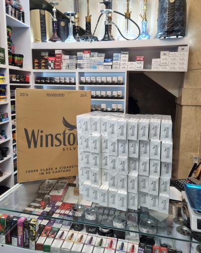 عکس دخانیات ایمانی