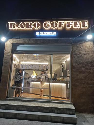 عکس کافی شاپ رابو