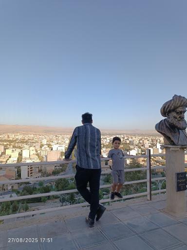 عکس بام بروجرد