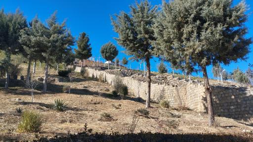 عکس بام بروجرد