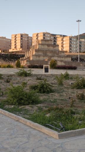 عکس چغا زنبیل مینی ورلد ملایر