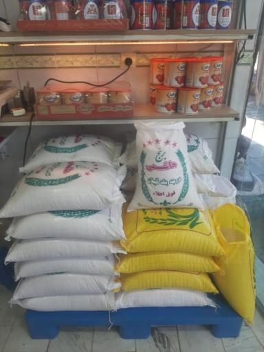 عکس فروشگاه مواد غذایی گیله مرد