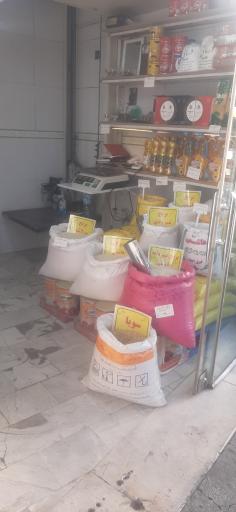 عکس فروشگاه مواد غذایی گیله مرد