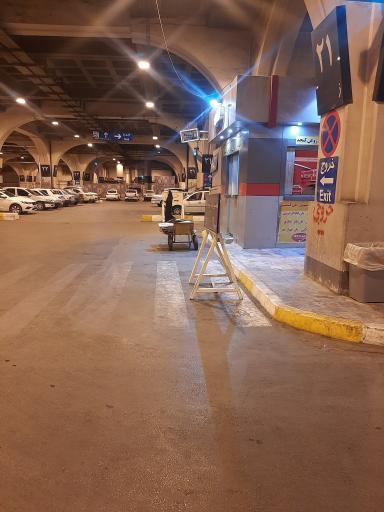 عکس پارکینگ شماره سه حرم مطهر