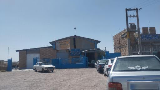 عکس مرکز معاینه فنی خودرو