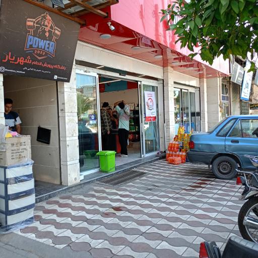 عکس افق کوروش (آزادی)