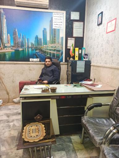 عکس املاک سیدی