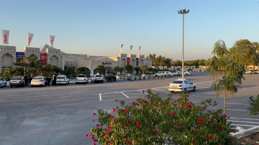 عکس هایپر کالای شیوا 